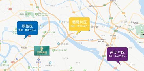 金华爆料今天新闻最新消息,突发事件引发社会关注 第3张 金华爆料今天新闻最新消息,突发事件引发社会关注 第3张