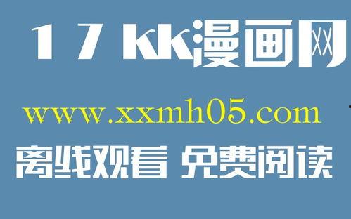 华润爆料最新消息今天视频,今日视频揭秘行业内幕！”  第1张