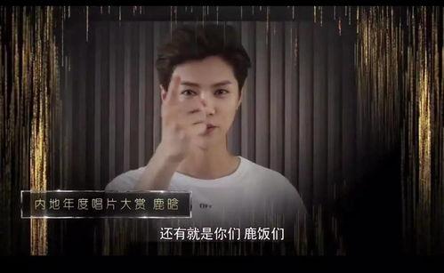 蔡俊凡爆料视频大全集,揭秘背后真相与精彩瞬间  第1张