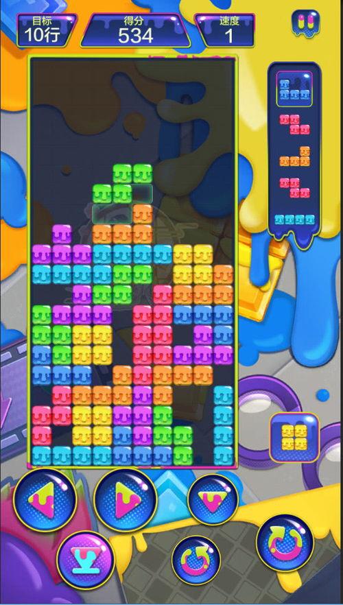 qq最新皮肤爆料  第3张